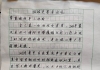 本人也是脑控受害者，求助