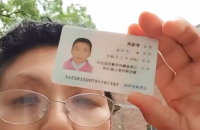 脑控受害者 李福英《视频》