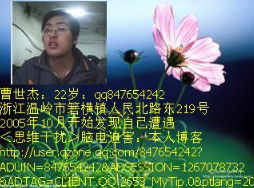 QQ图片20230827170225.png