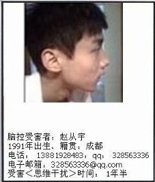 QQ图片20230827202744.png