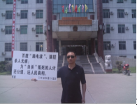 QQ图片20230827203009.png