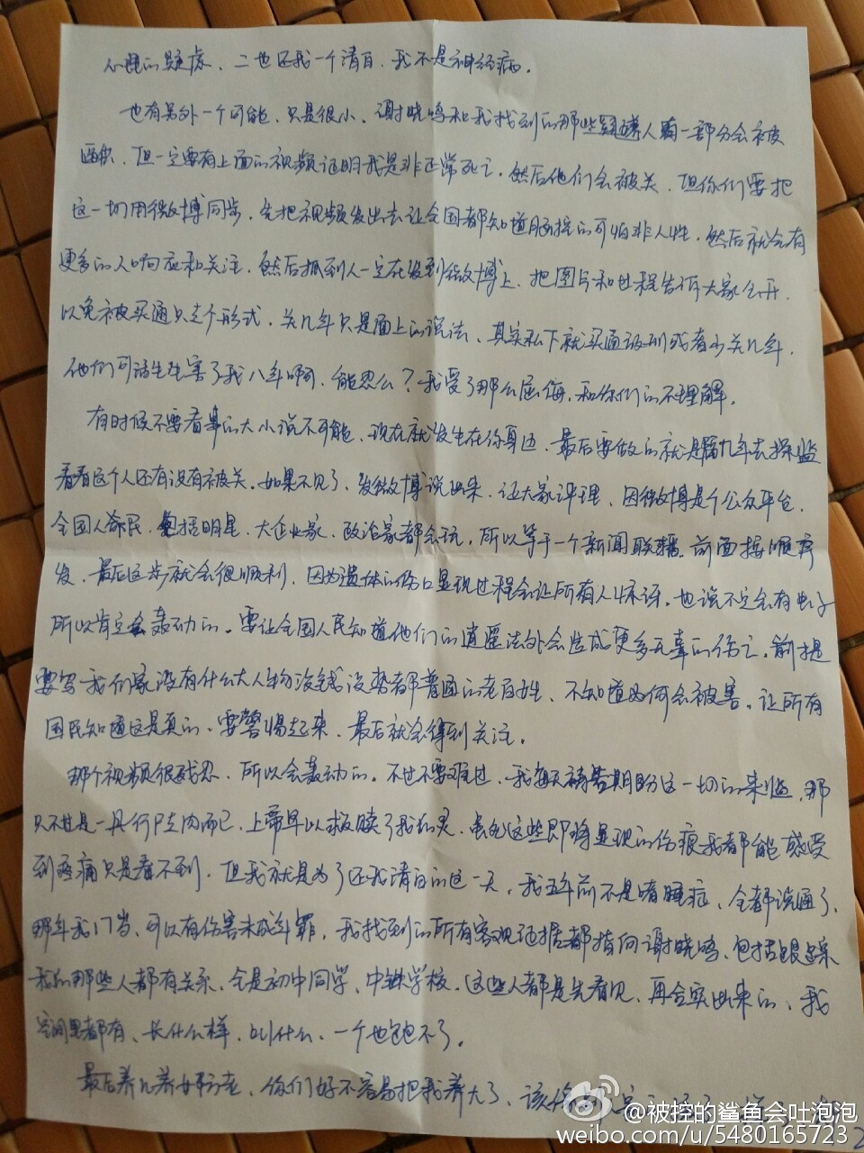 005YSdrJjw1f6gh8m61hvj30qo0zkgui.jpg