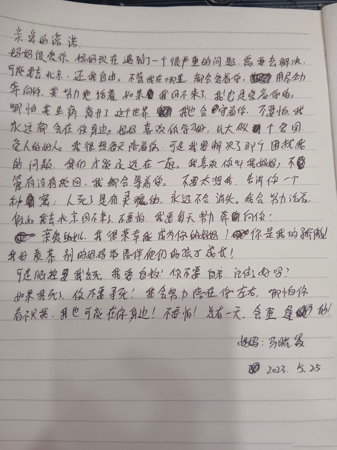 008enegxgy1heaohjbpbkj30u0140jxy.jpg
