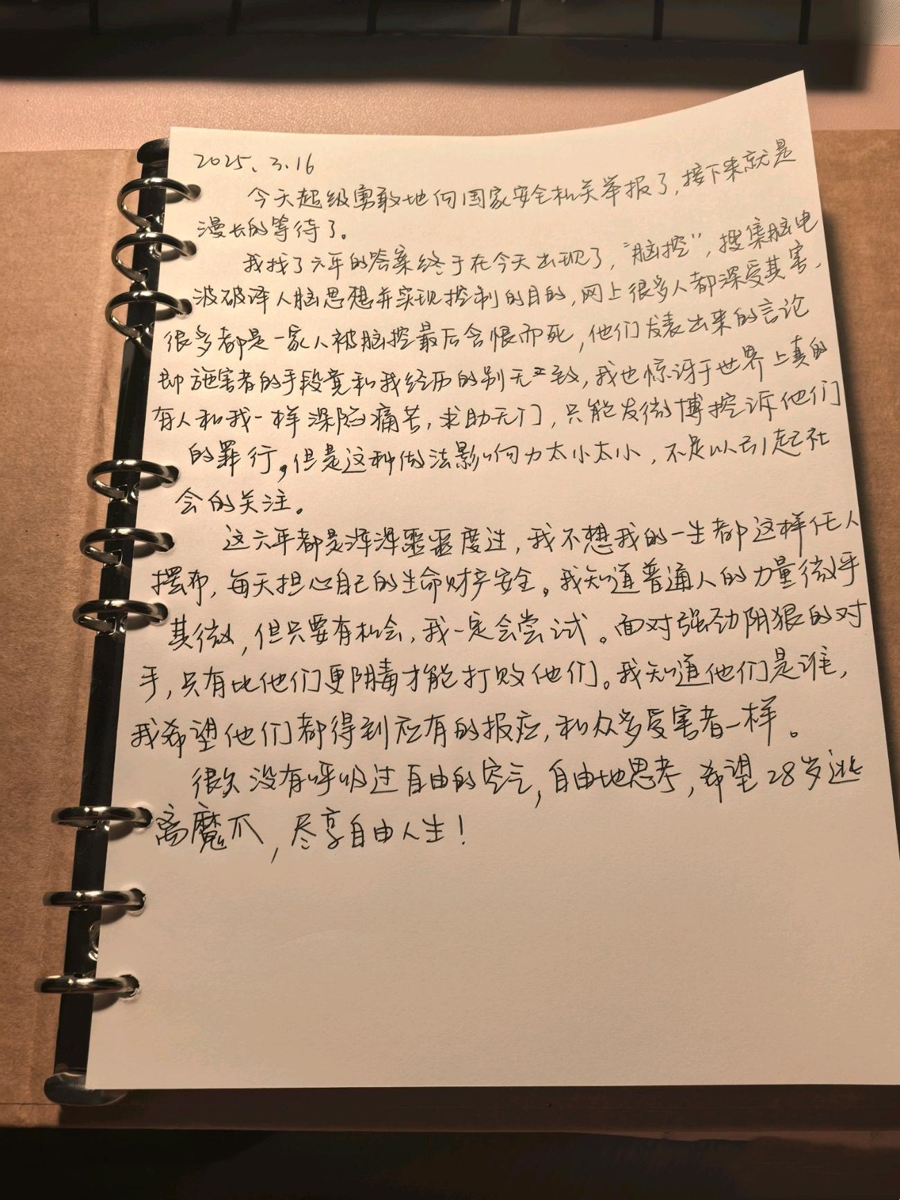 82c278a30cf431ad30812c150d36acaf2fdd98c6.jpg