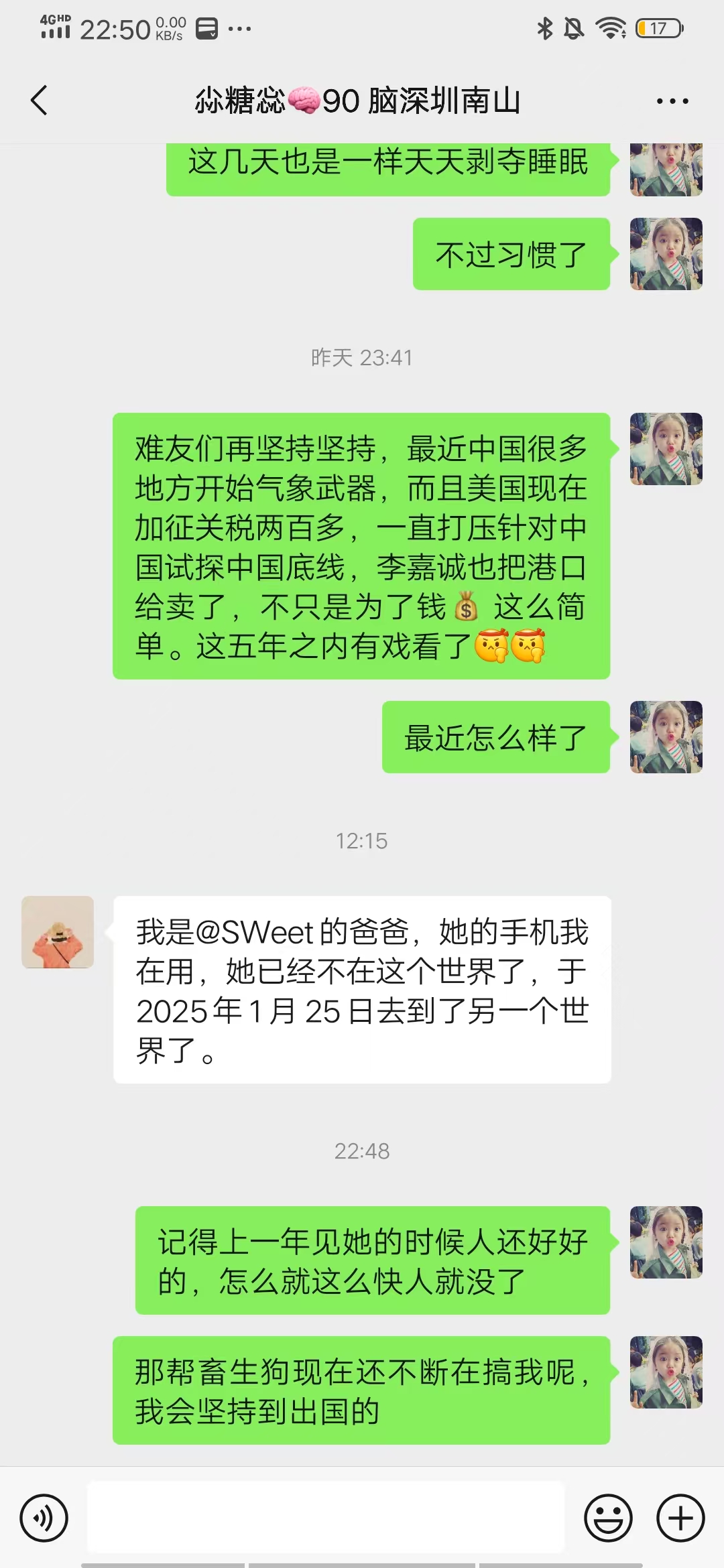 f71a1a55f1454551db38ddb815fe7117.jpg