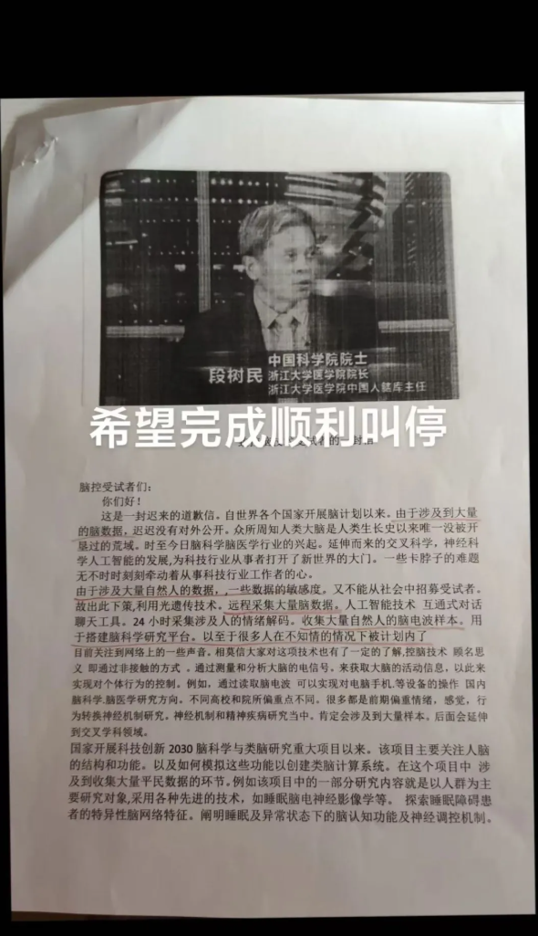 9f28a6ec-c78e-48db-9fe3-ba4ba5261a32.png