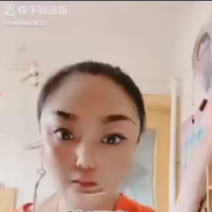 内蒙古受害者杜昭晓《视频》