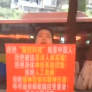 集体大街游行