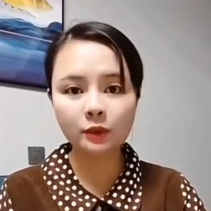 脑控受害者 余悦梅《视频》