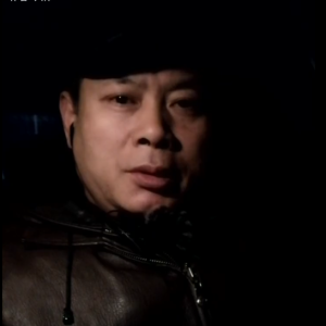 脑控受害者 大伟《视频》
