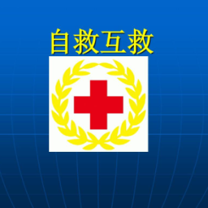 脑控受害者解救方法