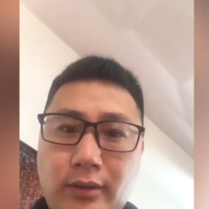 浙江脑控受害者 杨明权《视频》