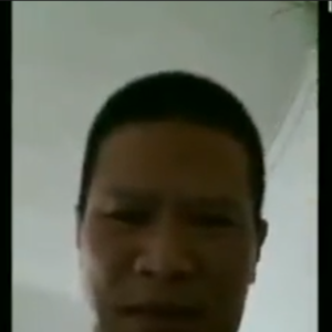 脑控受害者福建 小志 《视频》