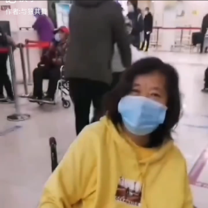 脑控受害者 窦玉梅《视频》