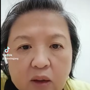 脑控受害者 章梅英《视频》