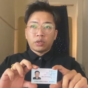 脑控受害者 陈龙《视频》