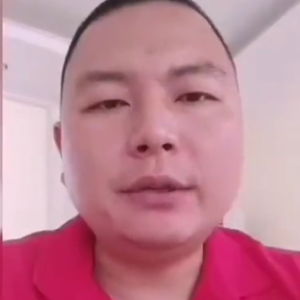 脑控受害者 谢连春《视频》