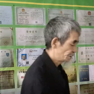 北京中医药膳医学研究院副院长 呼吁大家警惕脑控