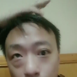 脑控受害者 向浩翔《视频》