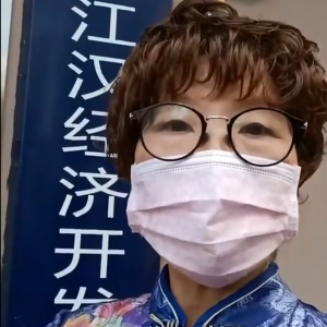脑控受害者 付慧萍《视频》