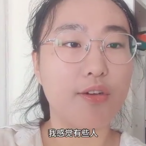 脑控受害者 佳佳《视频》