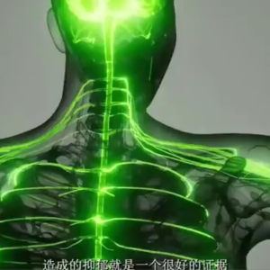 人的大脑会被入侵吗？