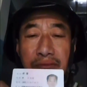 脑控受害者 陆建《视频》