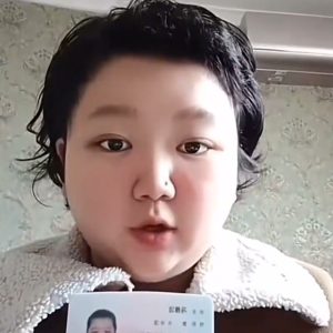 脑控受害者 冯雅洁《视频》