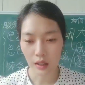 脑控受害者 李晓丹《视频》