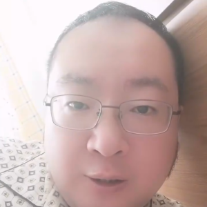 脑控受害者 沈健《视频》
