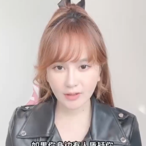 脑控受害者 莎帝姬《视频》