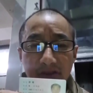 脑控受害者 路健《视频》