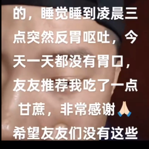 脑控受害者123《视频》