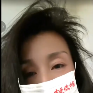 脑控受害者137《视频》