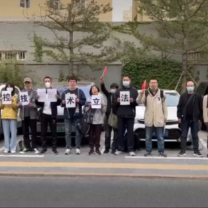 体制内 雷老师透露脑控内幕（视频较长请耐心加载）