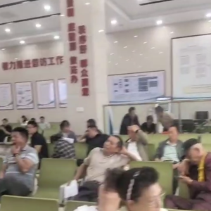 2025年5月6日江西省政府集体报案排队预约中央巡视组