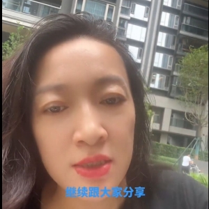 脑控受害者 李金金《视频》