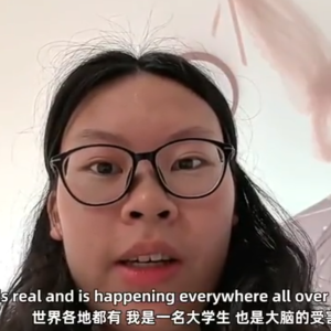 脑控受害者157《视频》